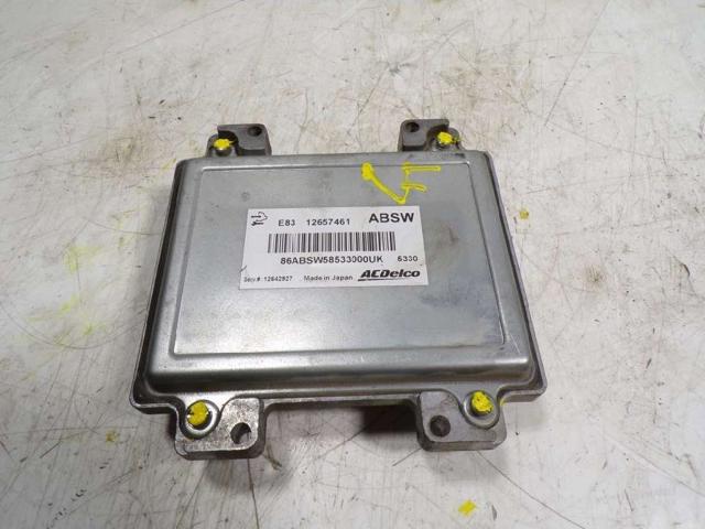 Comprar Unidad de control del motor (ECU) Opel Corsa  S07 a bajo precio