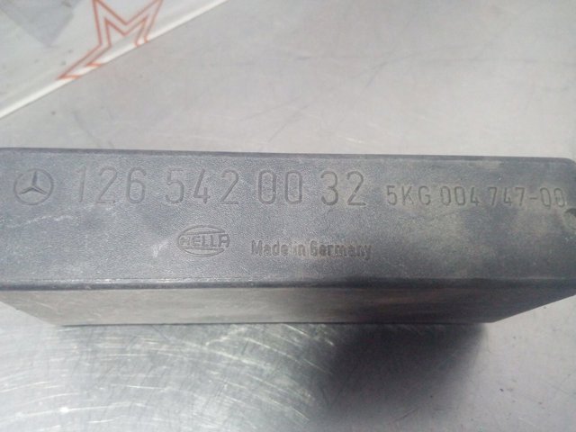 1265420032 Mercedes