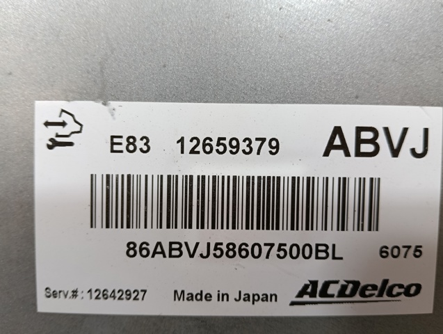 12659379 Opel