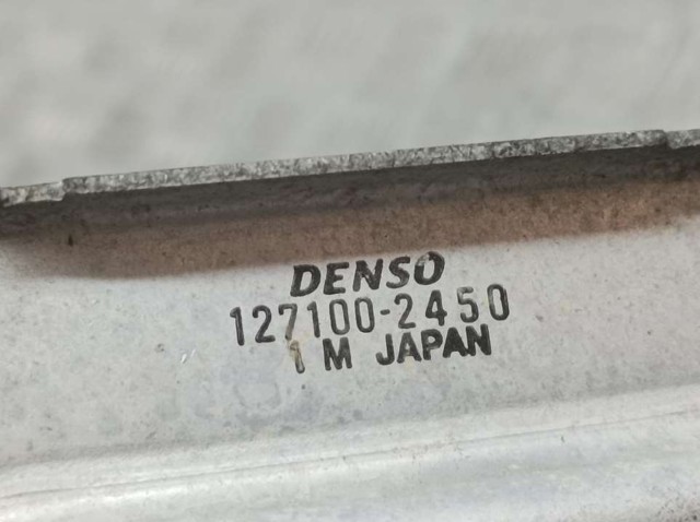 1271002450 Intercooler comprar Sevilla