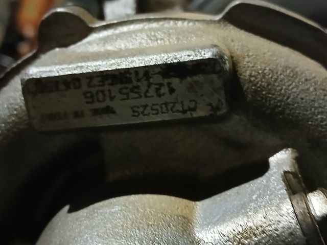12755106 Opel