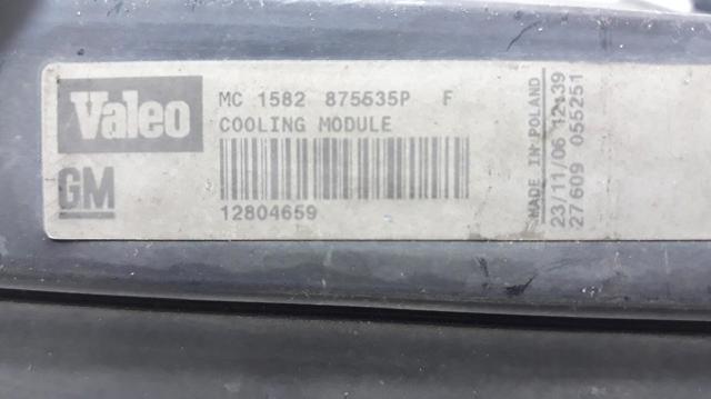 12765753 GM Intercooler  en stock Córdoba
