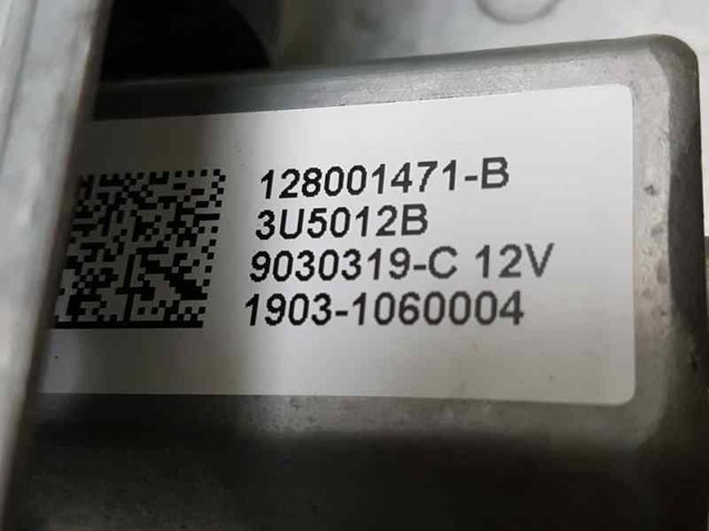 128001471B RENAULT Mecanismo de elevalunas delantero derecha  en stock Gandía