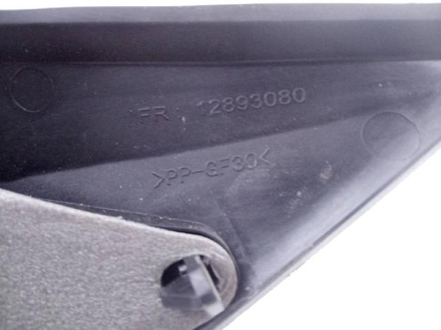 12893080 RENAULT Espejo retrovisor izquierdo  comprar en Lleida