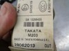 Radiador de aire de admisión Opel Insignia G09