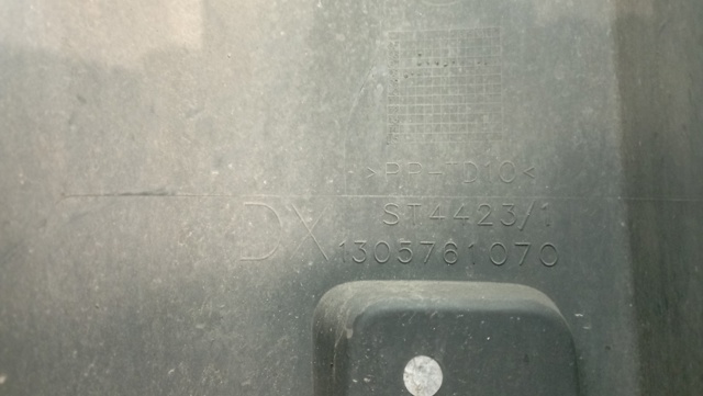 1305761070 Peugeot/Citroen