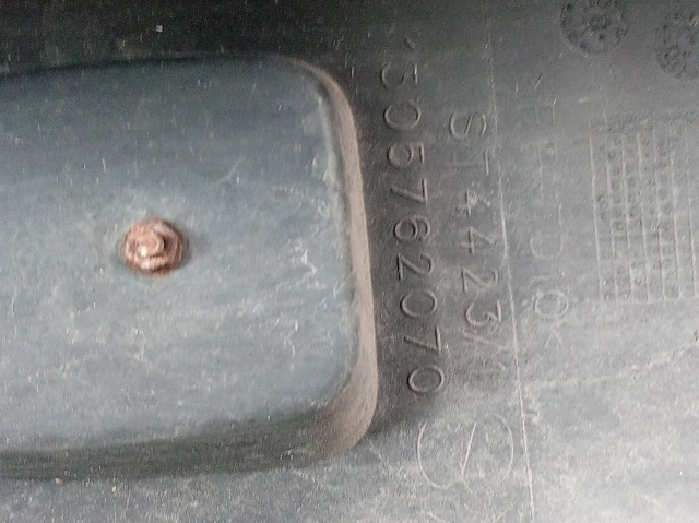 1305762070 FIAT Parachoques trasero, parte izquierda  en stock Huelva