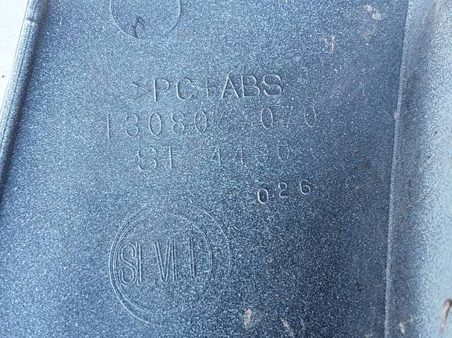 1308067070 FIAT Parrilla del radiador  comprar en Lleida