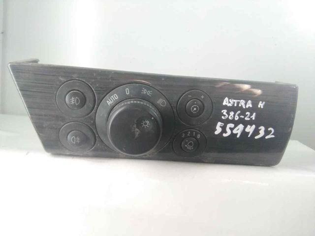 13100124 OPEL  disponible Vigo