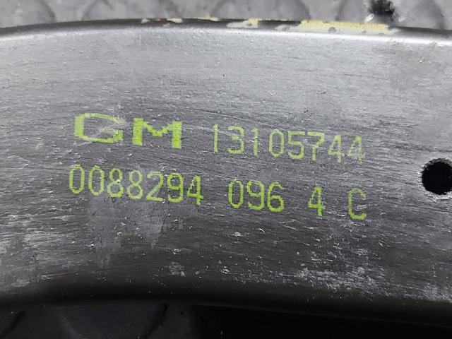 OPEL 13105744 Brazo superior de suspensión trasera izquierdo/derecho  en stock Salamanca