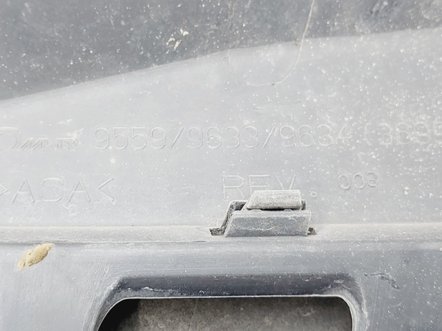 OPEL 13108463 Parrilla del radiador  comprar en Ponferrada