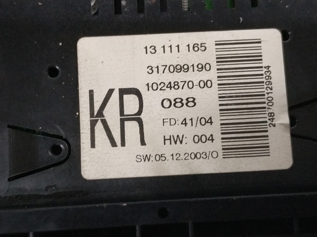 13111165 Opel