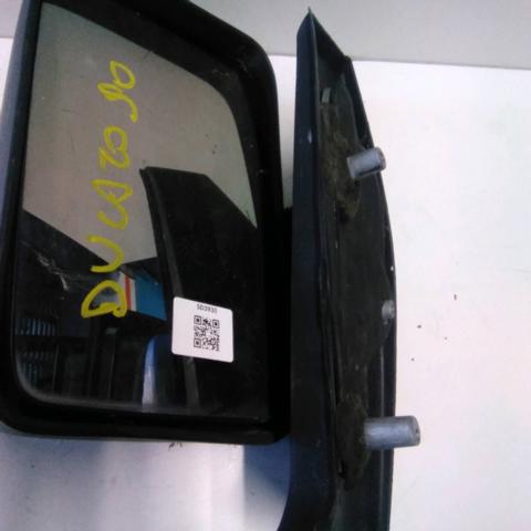 1312467080 Fiat/Alfa/Lancia