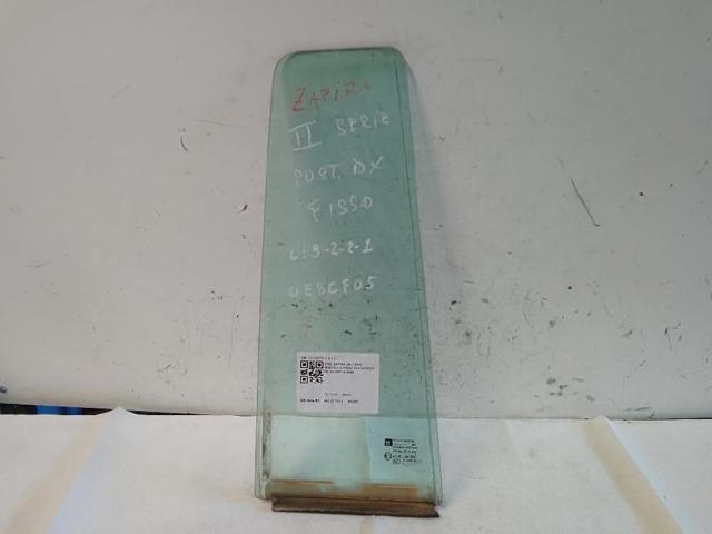 13132375 Opel