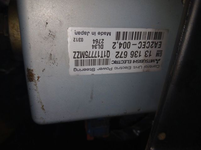 Columna de volante 13136672 OPEL