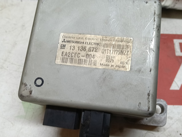 Columna de dirección 13136672 OPEL