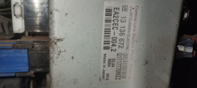 13136672 Columna de dirección  disponible Utrera