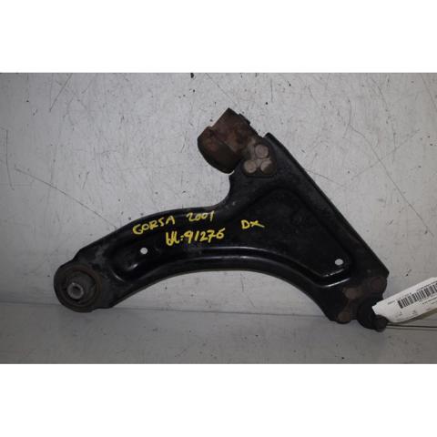 13140038 Opel