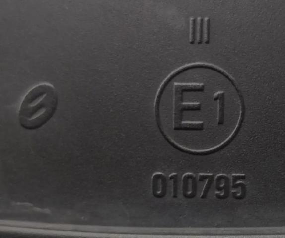 13140673 OPEL Espejo de retrovisor izquierdo comprar Bilbao