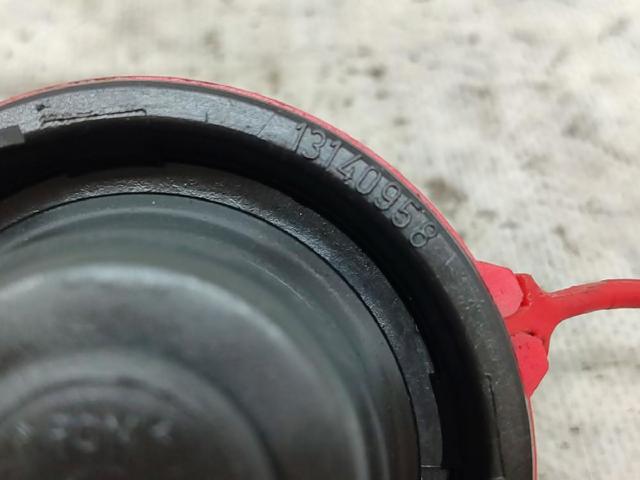 13140958 OPEL Tapón del depósito de combustible  comprar en Jaén