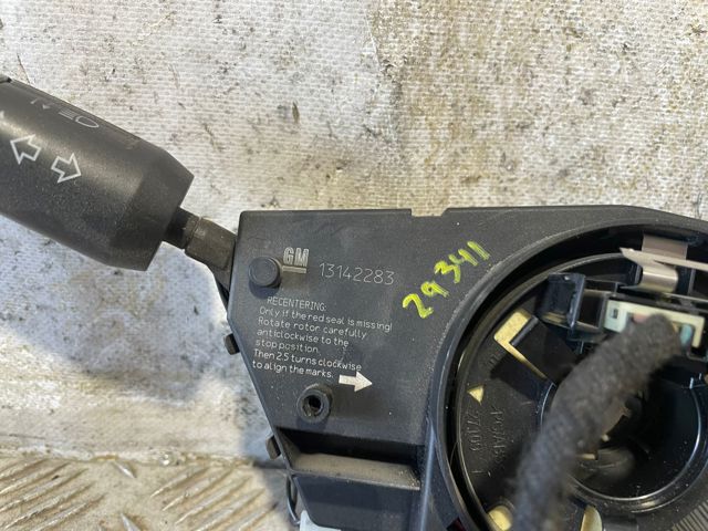 13142283 Anillo AIRBAG  en stock Sabadell