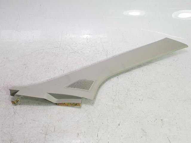 1315640070 Peugeot/Citroen