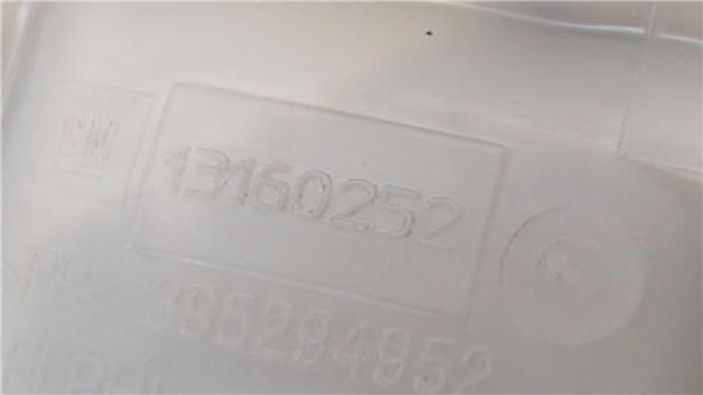 13160252 OPEL Vaso de expansión  en stock Córdoba