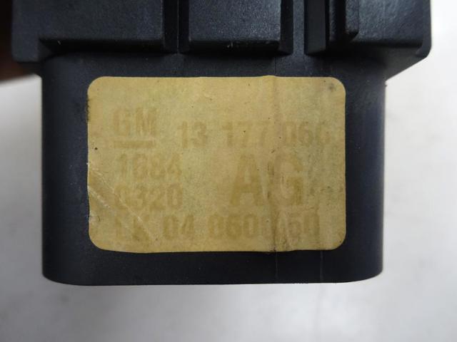 13177066 Interruptor de luces en el tablero  comprar en Zaragoza