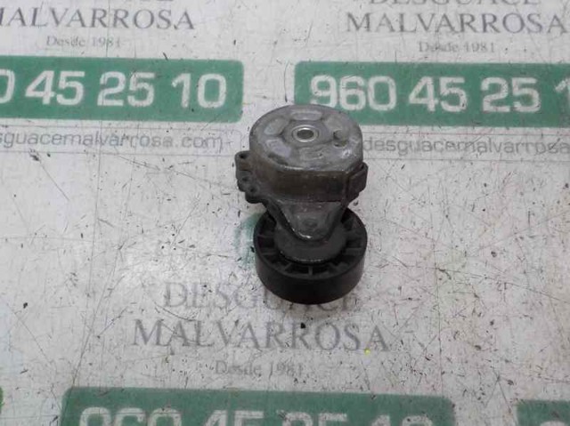 1318336 Ford