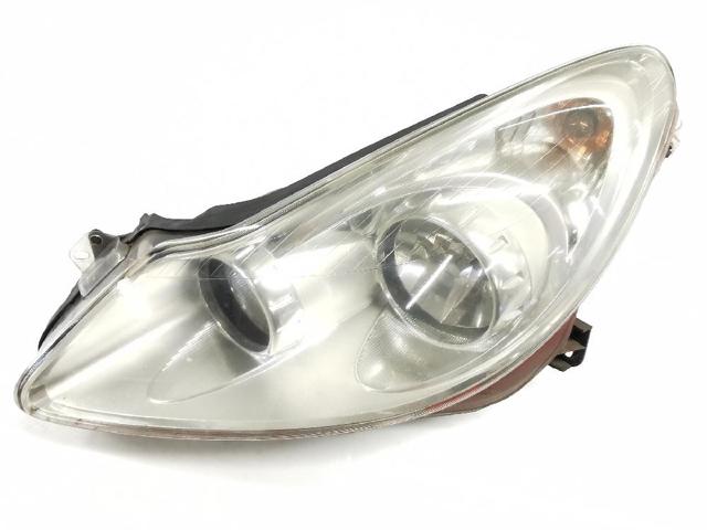 13186381EF Opel