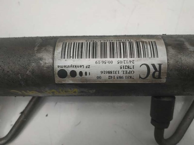 13188616 Cremallera de dirección  disponible Utrera