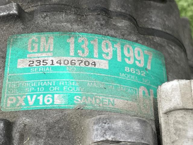 13191997 Compresor de aire acondicionado comprar Almería