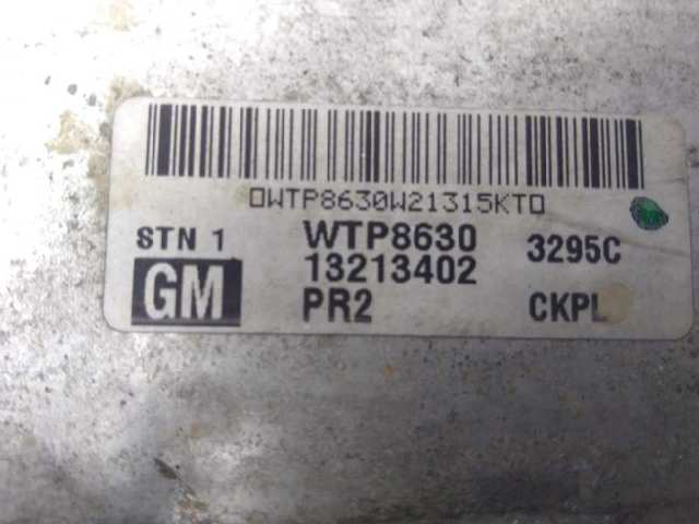 13213402 Intercooler  comprar en Reus