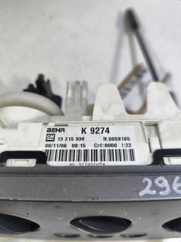 Elemento de control aire acondicionado Meriva  monovolumen (2003-2010) original desde 49,37 €