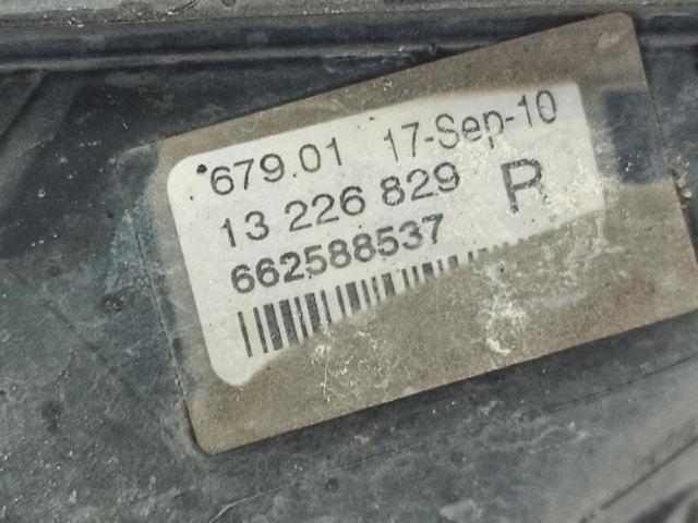 13226829 Faro antiniebla derecho  comprar en Zaragoza