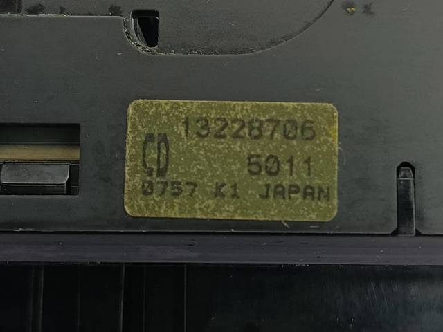 13228706 Unidad de control de elevalunas delantera izquierda  disponible Burgos