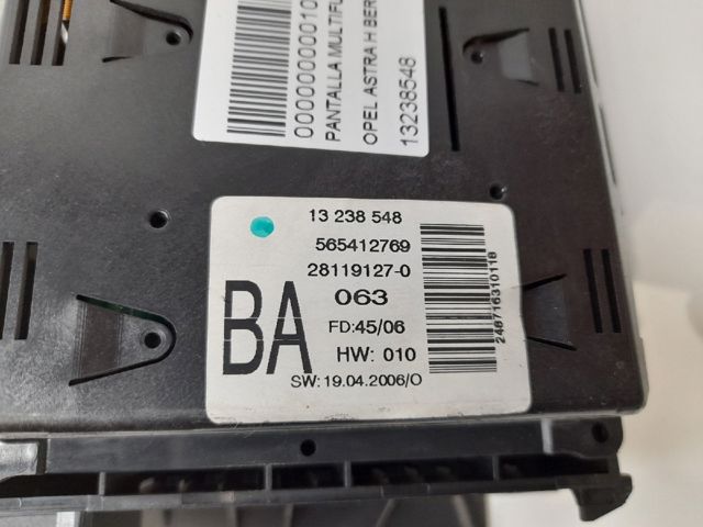 13238548 Opel