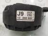 Taco de motor delantero 13248600 OPEL