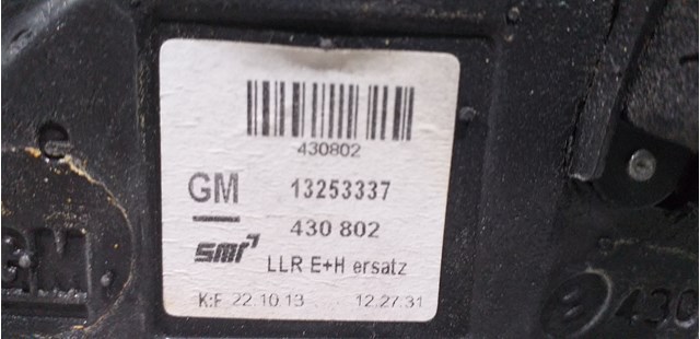 OPEL 13253337 Espejo de retrovisor derecho  en stock Salamanca