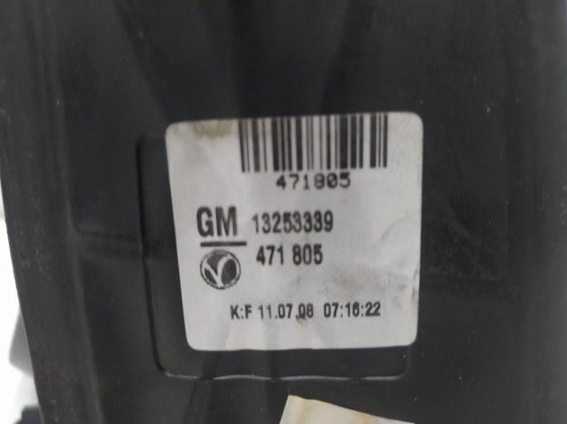 OPEL 13253339 Espejo retrovisor izquierdo  disponible España