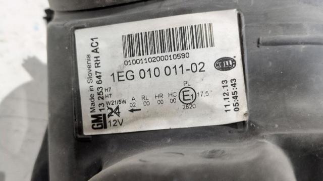 13253647 OPEL Faro derecho  comprar en Jaén
