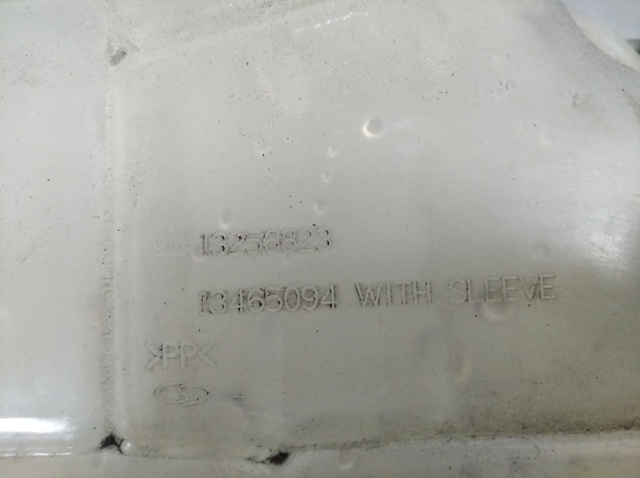 13256823 Depósito de expansión del sistema de refrigeración  disponible Utrera