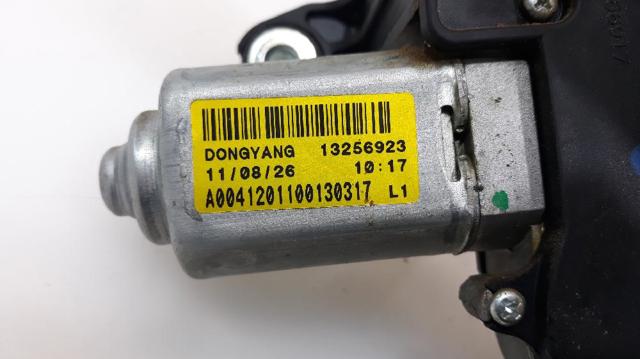13256923 Opel