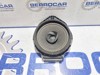 Altavoz para opel insignia sports tourer  a20dth 13257498