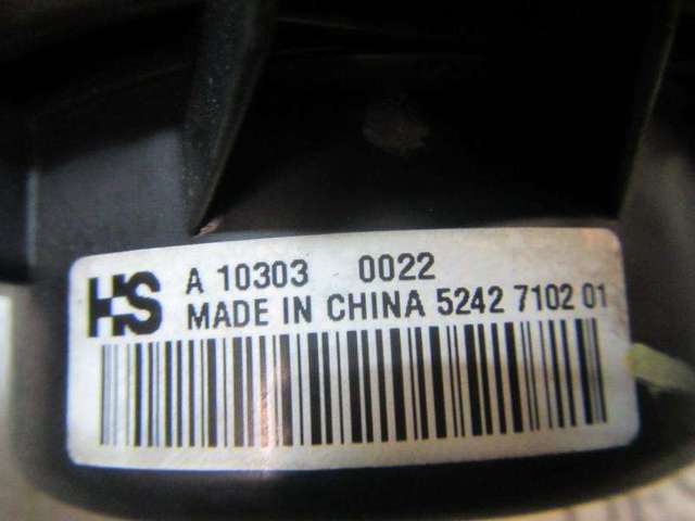 13263279 General Motors