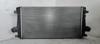 Intercooler 13267647 OPEL
