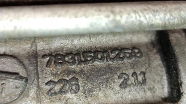 13292548 OPEL Cremallera de dirección comprar Madrid