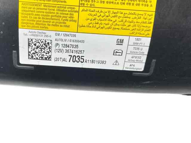 13301067 Opel