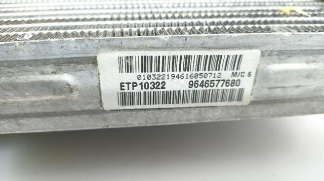 1330F5 Radiador de refrigeración del motor  disponible Burgos