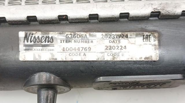 1330Y5 PEUGEOT Radiador de refrigeración del motor  comprar en Jaén